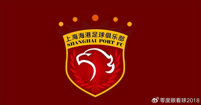 开云体育下载-强强对话之前,山东泰山连迎两个大喜讯,主场拿下上海海港稳了|加布里埃尔·巴尔博扎|中超|克劳德|中超联赛|卫冕冠军_新浪体育_新浪新闻